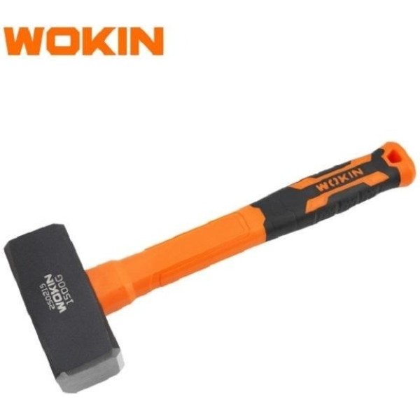 Maceta Mango Fibra 2kg Wokin - Imagen 3