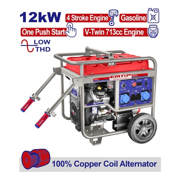 Generador Nafta 4t 12kw Arranque Electrico Emtop Eggrd15011 - Imagen 2