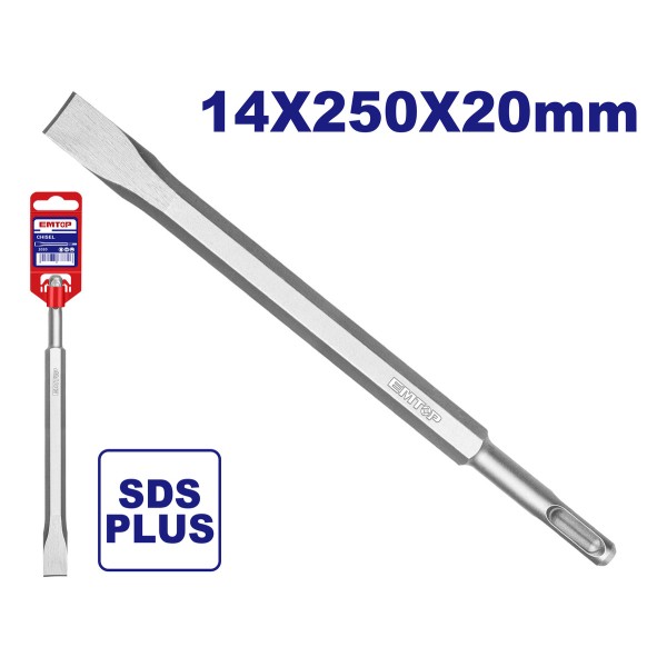 Corta Hierro Encastre Sds Para Rotomartillo Emtop Echs122501 - Imagen 2
