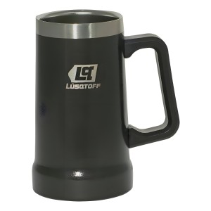Vaso Chopero Termico Lusqtoff 700 Ml Frio Caliente Inox.